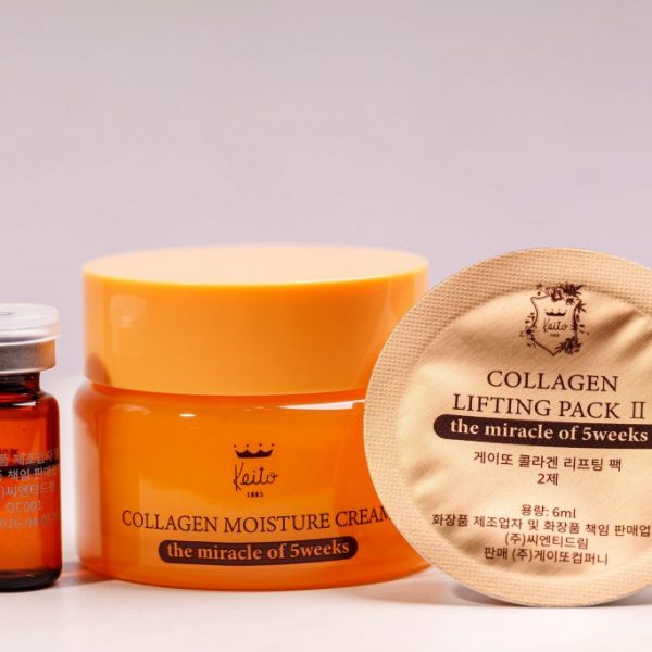 Enriched Collagen Facial Set